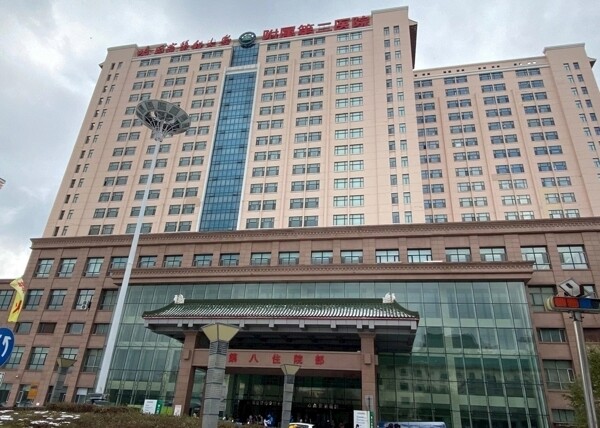 哈尔滨医科大学附属第二医院图片