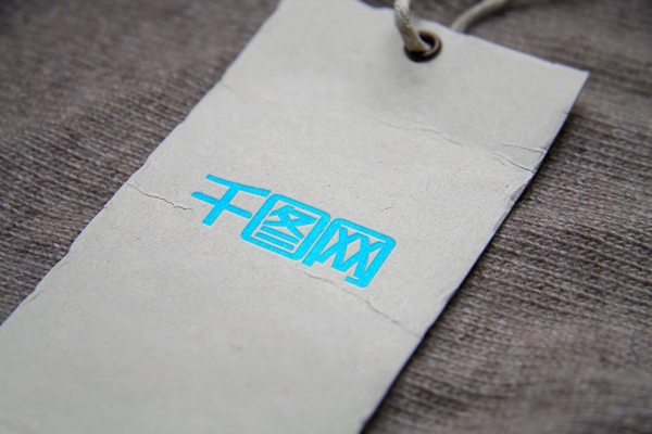 服装吊牌logo样机