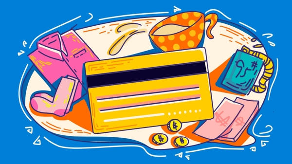 金融卡信用卡商务衣食住行描边撞色插画手绘