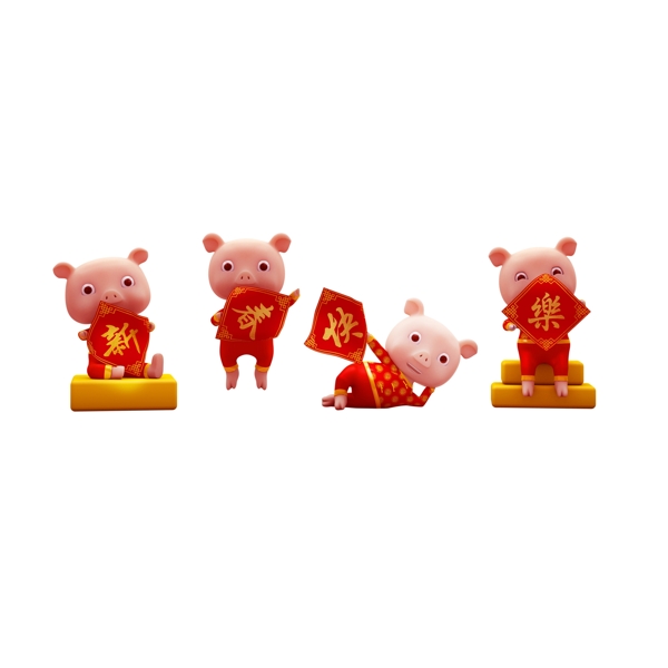 创意2019猪年新年快乐小猪形象元素设计
