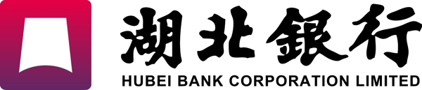 湖北银行logo