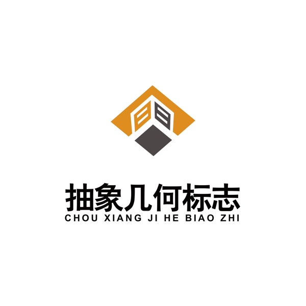 抽象几何图案logo