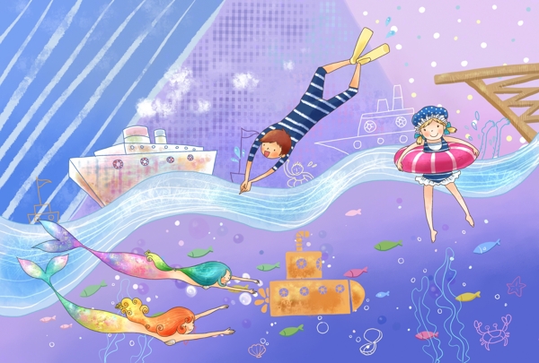 儿童画和美人鱼一起游泳PSD分层