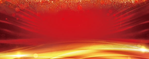红金高端大气纹理年会议展板背景图片