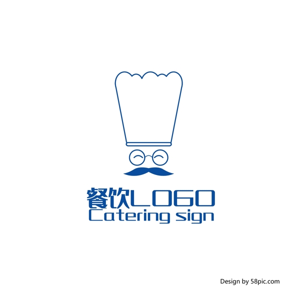 原创创意手绘厨师厨师帽餐饮LOGO标志