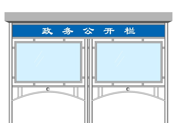 宣传栏不锈钢效果图片