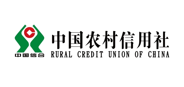 标准版中国农村信用社标志带图层图片