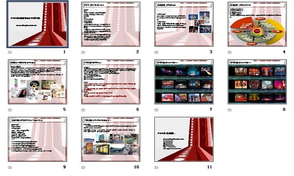 文化公司简介宣传动态PPT图片