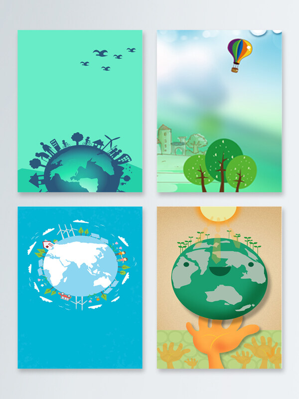 清新大自然植树节海报设计背景图