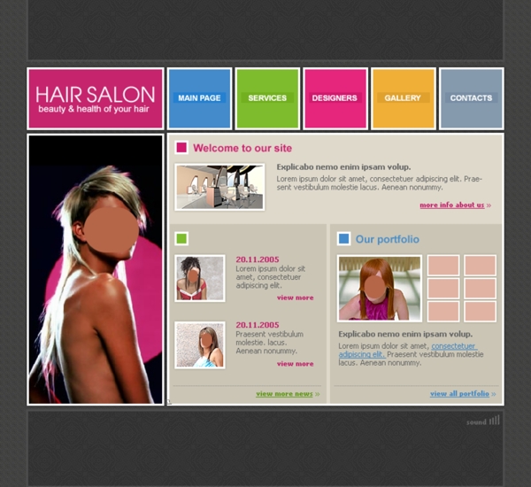 美体行业化妆行业网站图片