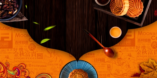 中国美食中秋佳节插画展板背景