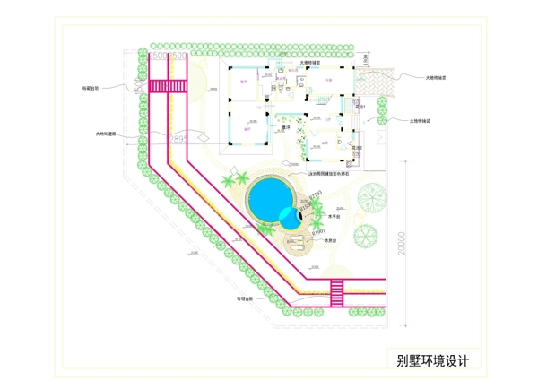 别墅周边环境景观设计