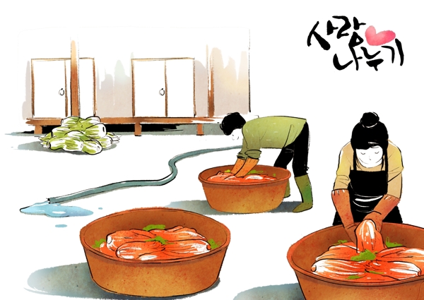 韩国传统泡菜图片