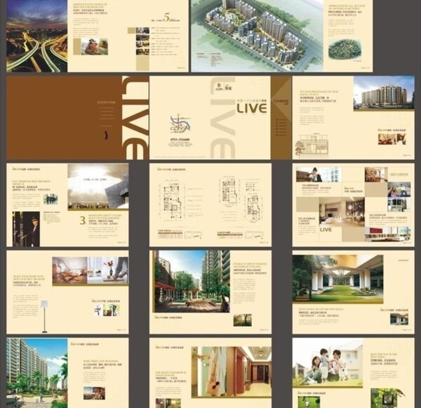 建筑公司画册设计模版