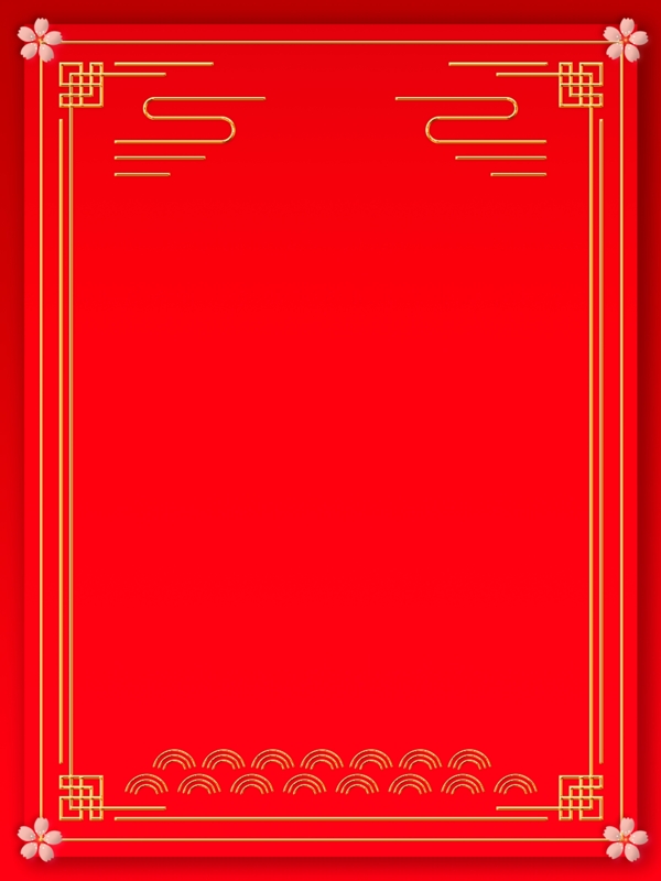 全原创中国风红色喜庆节日背景素材