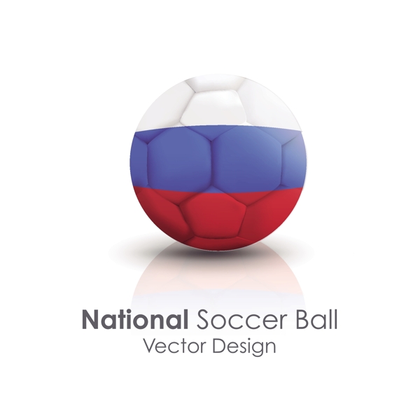 俄罗斯国旗足球贴图矢量素材