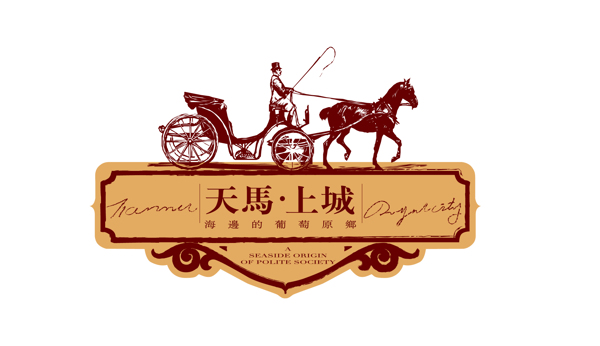 天马相城logo图片