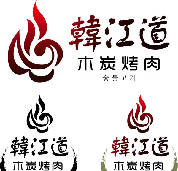 韩江道LOGO图片