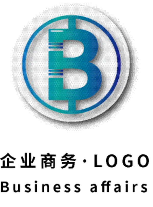 企业商务通用LOGO模版字母B变形蓝色
