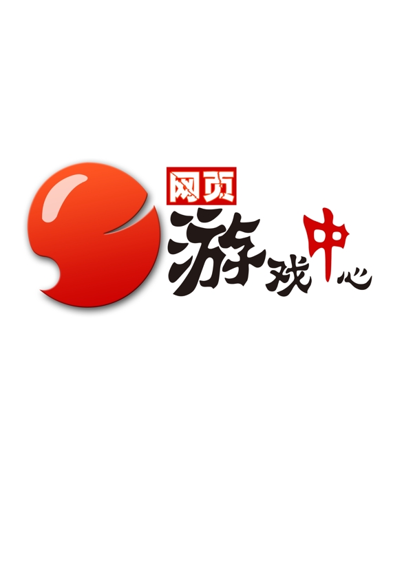 logo设计网站logo图片