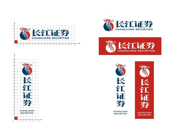 长江证券矢量logo
