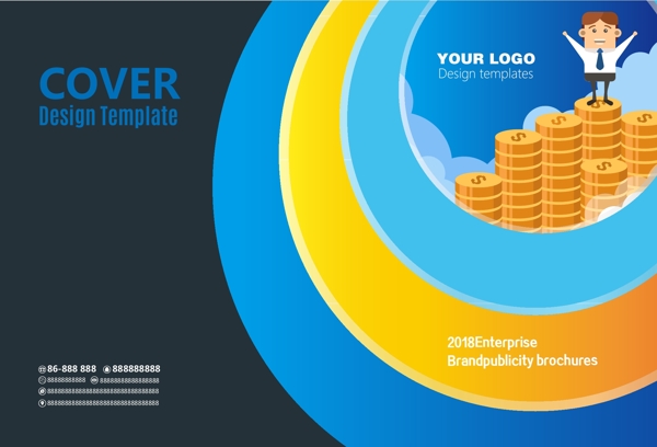 金融蓝色通用企业宣传画册封面设计