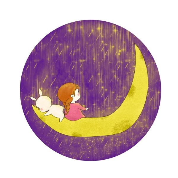 中秋节月亮女孩兔子插画元素