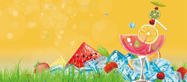 彩绘夏日冰镇水果饮料海报背景设计