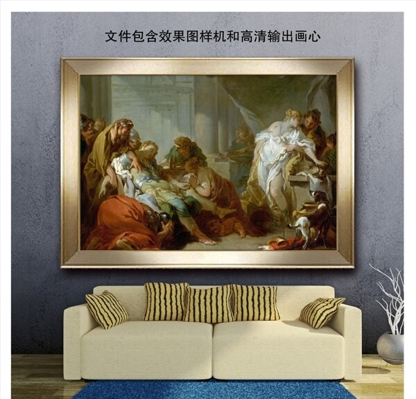 高清古典宫廷贵族油画