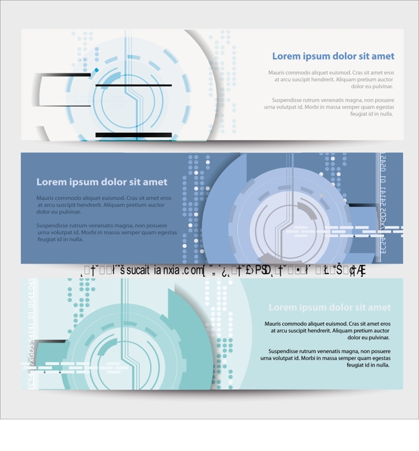 矢量素材科技横幅