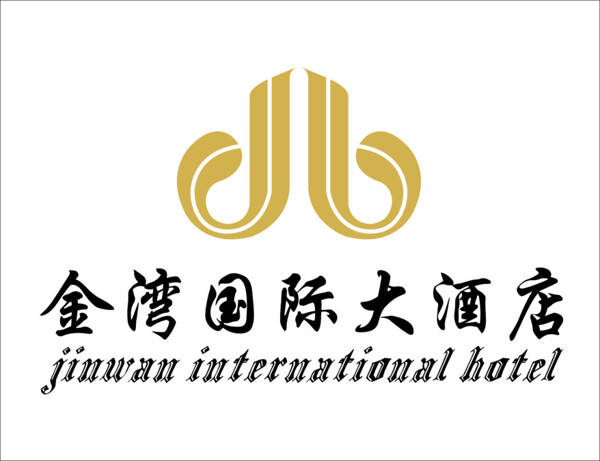 金湾国际大酒店logo