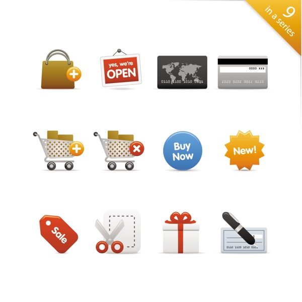 购物金融理财icon图标素材
