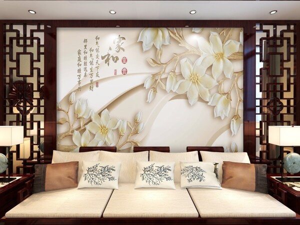 中式山水画背景墙样机模板