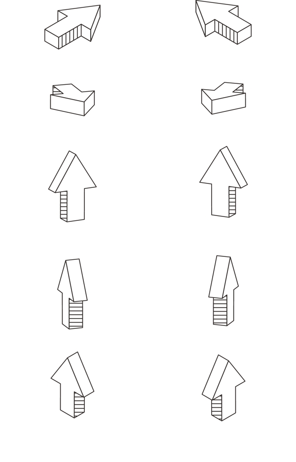 2.5D箭头icon黑白简约可商用元素