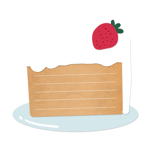 草莓蛋糕牛皮纸底纹边框便签纸PNG免抠素材