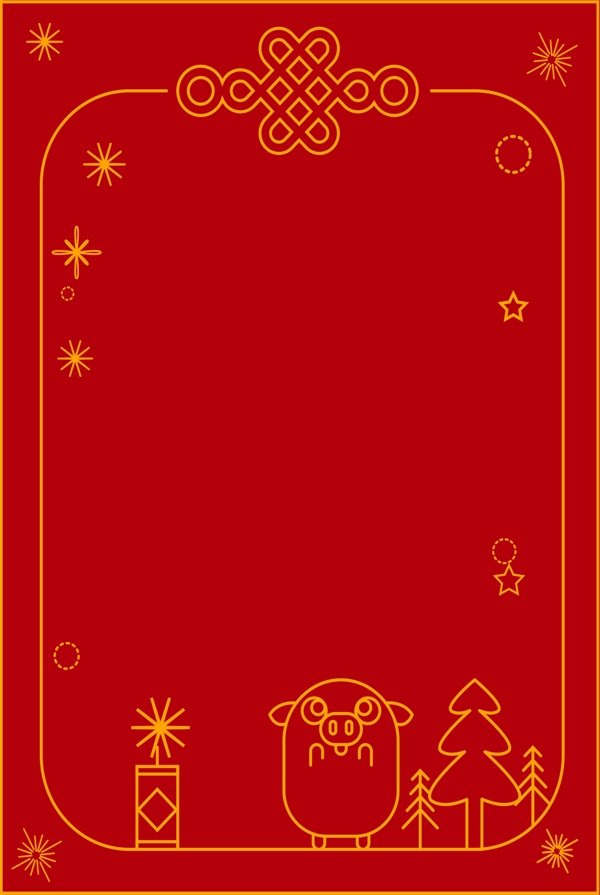 红色中国风边框底纹背景海报