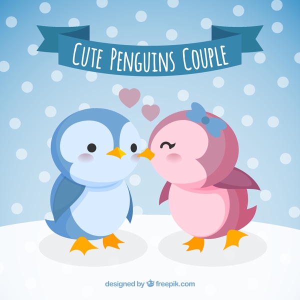 可爱的企鹅夫妇