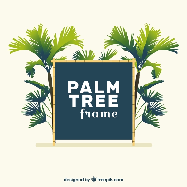 棕榈树装饰框架背景