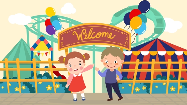 国际儿童日游乐园游玩插画