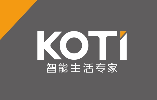 koti智能生活家居logo图片