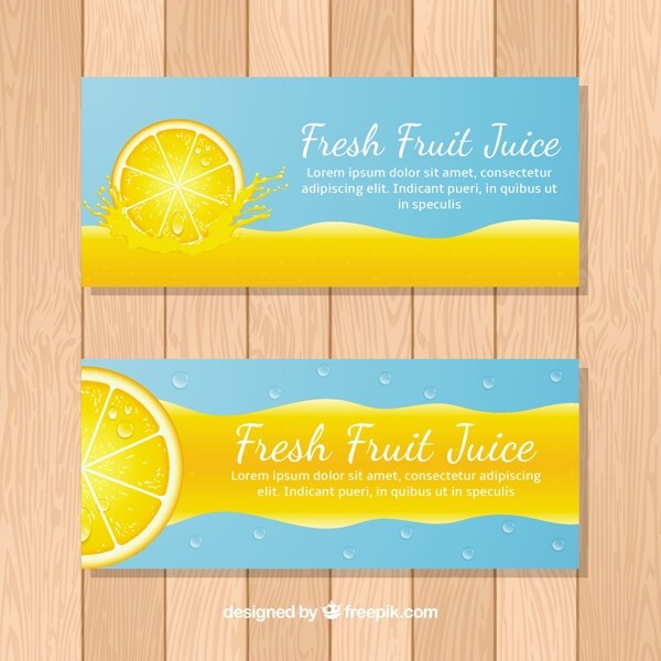 创意蓝色背景橙汁横幅广告模板