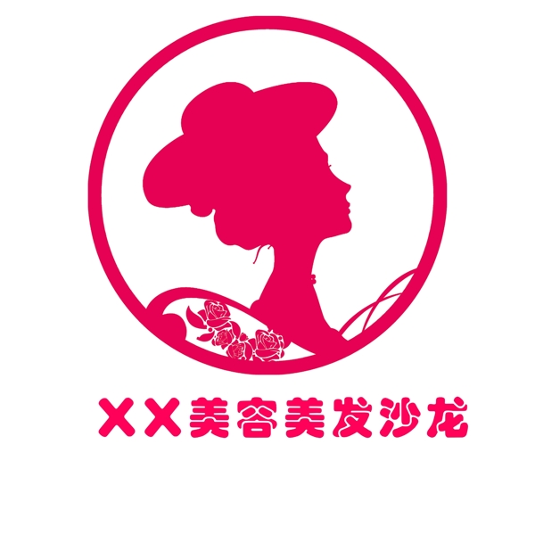 美容美发logo