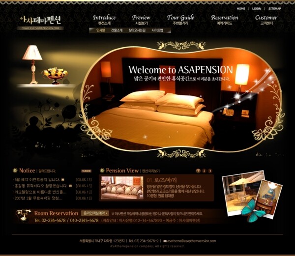韩国酒店类黑色网页模板图片