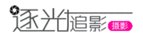 摄影logo