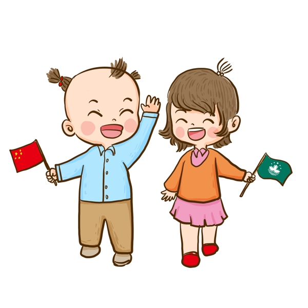 澳门回归19周年拿着中国澳门旗帜的小孩