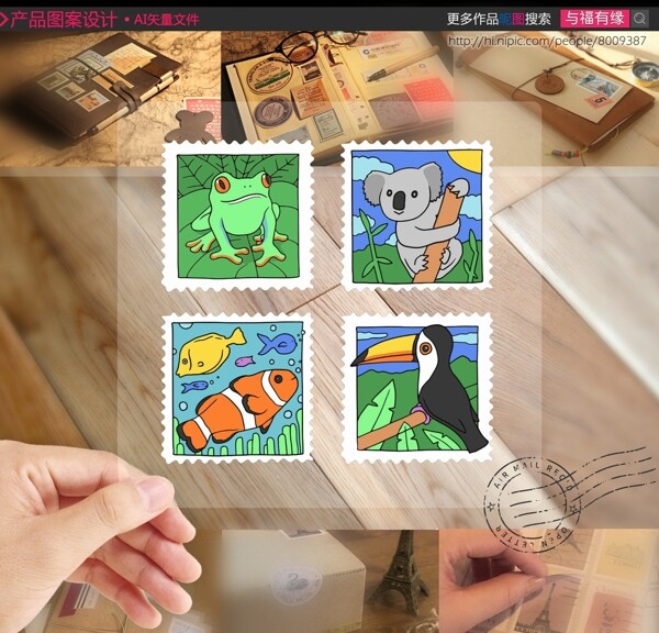 可爱手绘动物邮票贴纸不干胶