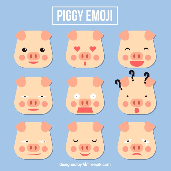 9款可爱猪表情