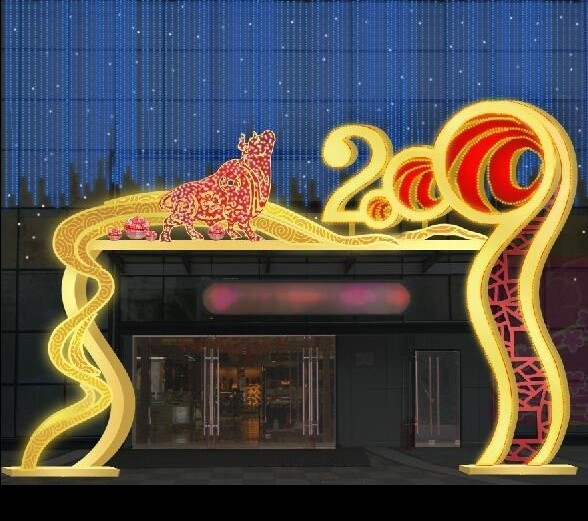 2009春节商场大门夜晚美术陈列图片