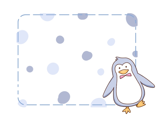 紫色的企鹅边框插画