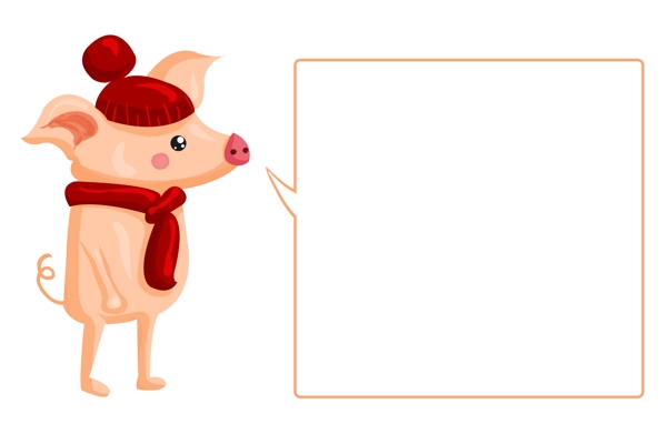 手绘红色帽子小猪和对话框